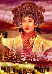 色综合色综合色综合色综合