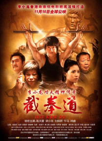 簧片软件大全