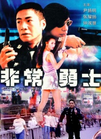 精品久久久久久久久久香蕉