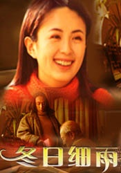 怡红院免费的全部视频国产a