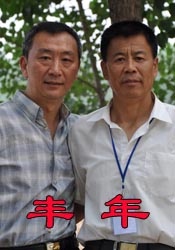 肉体xxxx裸体137大胆视频