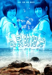 日日夜夜狠狠干