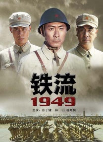 国产成人精品曰本亚洲77美色