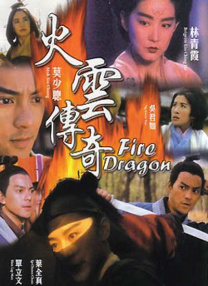 亚洲女优在线视频