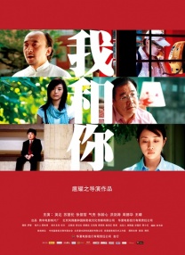 一区二区三区四区免费视频
