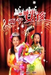 久久免费少妇高潮久久精品99