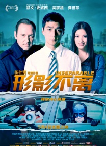 契卡电影完整版中文在线观看