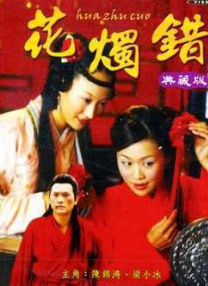 国产精品免费视频一区二区三区