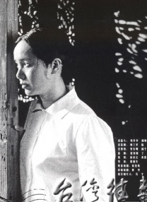 铁血使命免费版在线播放