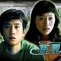 欧美日韩国产福利视频