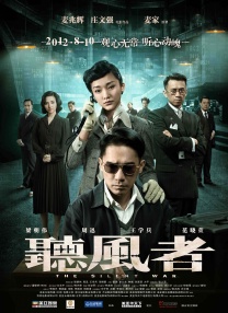 日韩欧美中文亚洲高清在线
