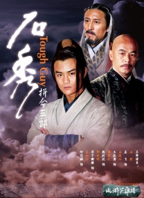 c我快点速度再快点h