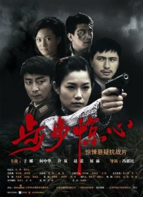 成人在线播放
