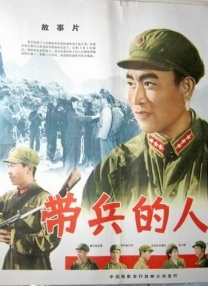 暧昧的话
