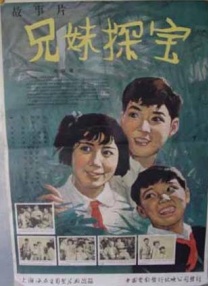 小妖精太湿太紧了拔不出动态图