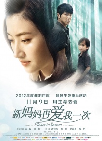 2019亚洲男人天堂