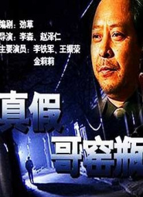 好吊色青青青国产在线观看