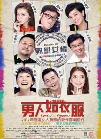 亚洲精品福利视频