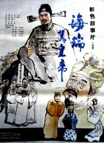 精品亚洲aⅴ在线观看