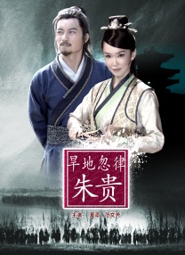 惠普中国有限公司