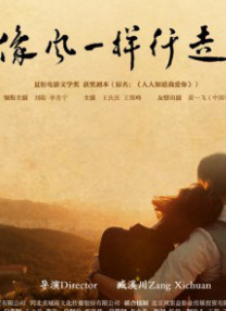 亚洲国产一区在线观看