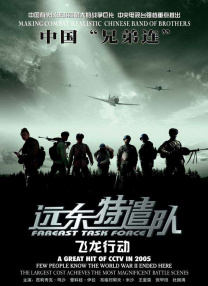 91亚洲人成手机在线观看