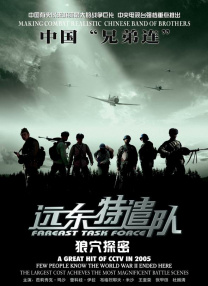 黄爽小说
