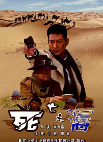 亚洲网站在线观看