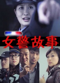 成人综合婷婷国产精品久久蜜臀