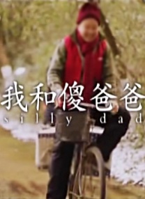 久久精品中文字幕一区二区三区