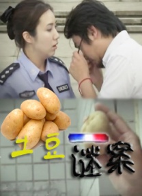 伊人青青视频