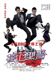 福利一区福利二区