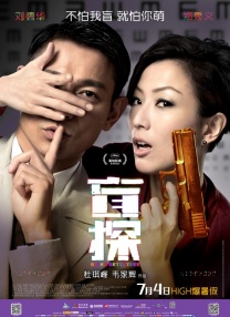 伊人2222