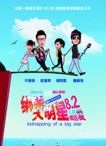 亚洲热在线观看