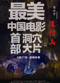 久久亚洲aⅴ精品网站婷婷