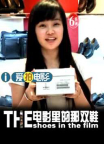 亚洲三极