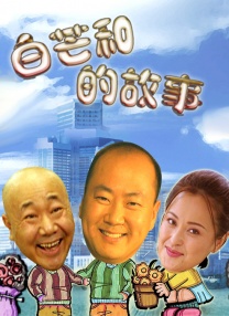 99热这里只有精品88