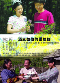 亚洲视频中文字幕