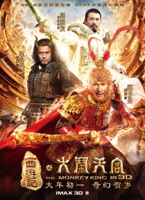 危险的爱情日记