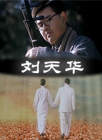 韩国电影中文字幕在线观看