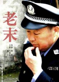 痴梦少女免费版全集在线观看高清动漫