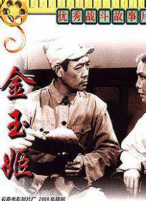 中文字幕一区二区三区四区久久