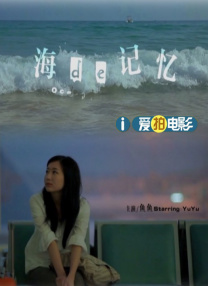 久久亚洲国产中v天仙www