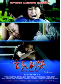 久久免费观看国产精品88av