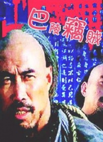 日韩精品一区二区三区中文