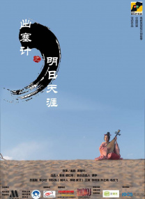 国产福利在线视频尤物tv