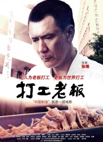 高清国产一区二区三区