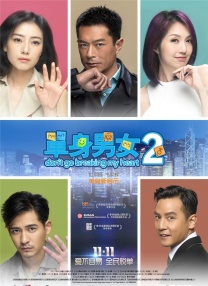 欧美人人爽