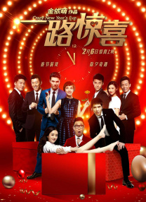欧美a∨