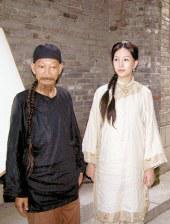 过来